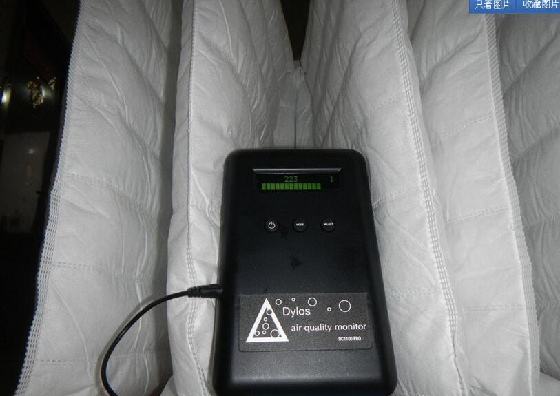 空氣監(jiān)測儀 空氣監(jiān)測儀